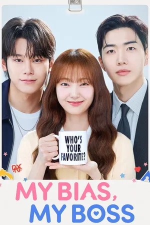 My Bias, My Boss 2026 Season 1 - Korean Dual Audio WEB-DL | Dubbed Hindi Movie [EP - 10 ADDED]