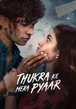 Thukra Ke Mera Pyaar 2026 Season 2 Audio WEB-DL | Dubbed Hindi Movie [EP-50 Added]