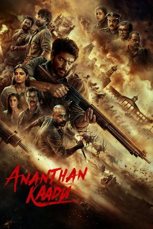 Ananthan Kaadu 2026 - Malayalam Audio WEB-DL | Dubbed Hindi Movie