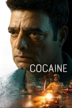 Cocaine 2026 Dual Audio WEB-DL | Dubbed Hindi Movie