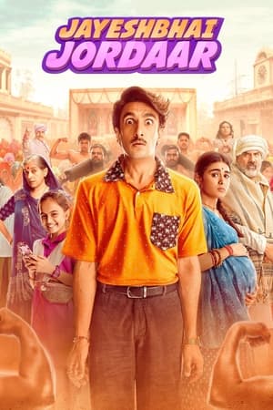 Jayeshbhai Jordaar 2022 Movie Web-DL | Dubbed Hindi Movie – 480p