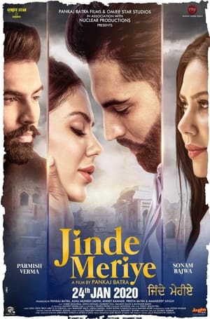 Jinde Meriye 2020 Punjabi Movie | Dubbed Hindi Movie HDRip x264 [1.1GB]