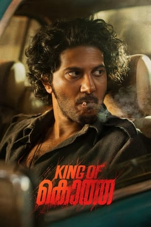 King of Kotha 2023 (ORG) – Malayalam Dual Audio HDRip | Dubbed Hindi Movie – 480p