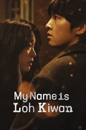 My Name Is Loh Kiwan (2024) Dual Audio HDRip | Dubbed Hindi Movie – 480p