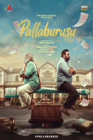 Pallaburusu 2026 Tamil Multi Audio WEB-DL | Dubbed Hindi Movie