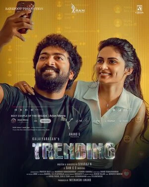 Trending 2025 Dual Audio WEB-DL | Dubbed Hindi Movie