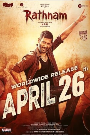 Rathnam 2024 CAMRip Tamil | Dubbed Hindi Movie