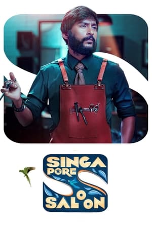 Singapore Saloon 2024 HDRip | Dubbed Hindi Movie – 480p – 1080p