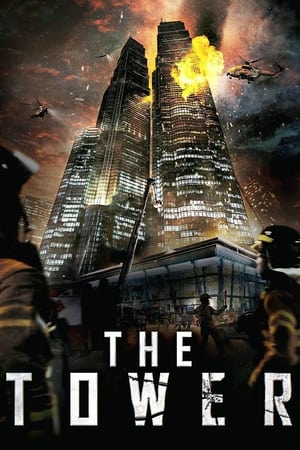 The Tower (2012) Dubbed | Dubbed Hindi Movie Web-DL [1.1GB]